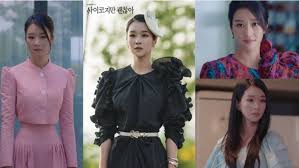 In so many cases, an actor can make the stoic type seem bored or. Ini Harga Fantastis Outfit Seo Ye Ji Di Drama Korea Populer It S Okay To Not Be Okay Kece
