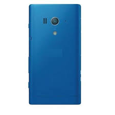 Battery For Samsung U450 DoubleTake