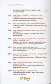 Dalam peribahasa melayu, terkumpul banyak aspek hidup. Dbp Peribahasa Sekolah Menengah Shopee Malaysia