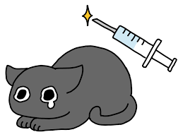 注射に怯えるねこ : 無料イラスト•フリー素材 しろくまとねこ