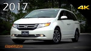 Details concerning the underpinnings are not available at this point, but we expect the 2017 odyssey to source most of its components from the latest pilot. 2017 Honda Odyssey Touring Elite Ultimate In Depth Look In 4k Youtube