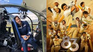 99 songs 16 april, 2021. List Of April 2020 Upcoming Bollywood Movies News Nation English