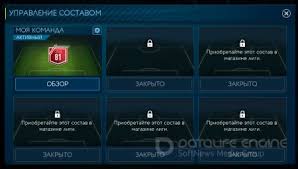 In general apk file fifa mobile soccer has rating is 8.5 from 10. Download Fifa Mobile 19 Mod Money 12 6 03 For Android