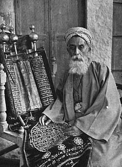 Samaritan High Priest - Wikipedia