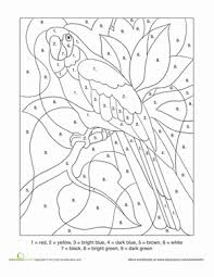 In addition there are two printable weekend a. First Grade Coloring Worksheets Color By Number Parrot Bird Coloring Pages Fall Coloring Pages Free Coloring Pages