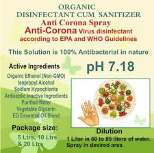 Emse Anti Corona Disinfectant Spray Organic Non Toxic For Industrial Heavy Duty Cans Id 22201022648 In 2020 Disinfectant Spray Essential Oil Blends Spray
