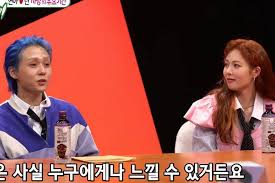 Find and save images from the hyuna + dawn collection by ⚘ v ☽ (maskai) on we heart it, your everyday app to get lost in what you love. Hyuna And Dawn Talk About Their Five Year Relationship On My Ugly Duckling Soompi