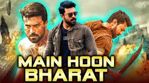 Main Hoon Bharat 2019 Telugu Hindi Dubbed Full Movie Ram Charan Shruti Hassan Kajal Aggarwal Youtube