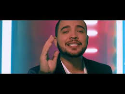 Jessi Uribe Matemos Las Ganas L Video Oficial Youtube En 2020 Canciones Videos Youtube