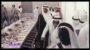 King Faisal Bin Abdul Aziz Al Saud ...