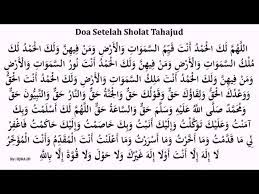 Keinginan tersebut ditinjau baik yang berhubungan setelah nabi muhammad saw. Doa Setelah Sholat Tahajud Agar Cepat Dikabulkan Oleh Allah Swt Youtube