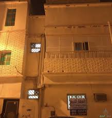 عقار للبيع