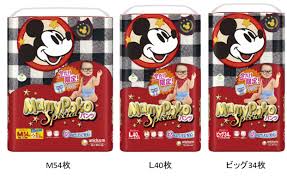 マミーポコ スペシャルパンツ 限定発売2018年ニュースリリース企業