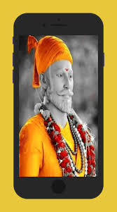 We support all android devices such as samsung you can experience the version for other devices running on your device. Shivaji Maharaj 200 Hd Wallpaper For Android Apk Download