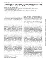 Room a 1105, jinhe bldg. 2