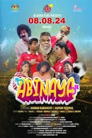 Abinaya (2024) (Tamil)