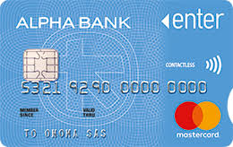 Για την ασφάλεια των ηλεκτρονικών σας συναλλαγών, η alpha bank σας υπενθυμίζει ότι δεν θα ζητήσει ποτέ και με κανένα τρόπο τους κωδικούς σας καθώς αυτοί είναι προσωπικοί και δεν πρέπει σε καμία περίπτωση να τους. Alpha Bank Enter Mastercard Debit Card Alpha Bank