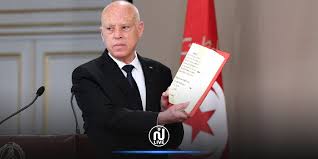 May 28, 2021 · وفي هذا الصدد، قال الشارني: Ø¬Ù…Ø¹ÙŠØ© Ø¨Ø± Ø§Ù„Ø£Ù…Ø§Ù† ØªÙƒØ´Ù Ø¹Ù† Ù…ØµØ¯Ø± ÙˆØ«ÙŠÙ‚Ø© Ù…Ø®Ø·Ø· Ø§Ù„Ø§Ù†Ù‚Ù„Ø§Ø¨ Ø§Ù„Ø¯Ø³ØªÙˆØ±ÙŠ Ø§Ù„Ù…Ø²Ø¹ÙˆÙ…