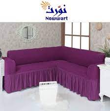 كنب بنفسجي مع فضي