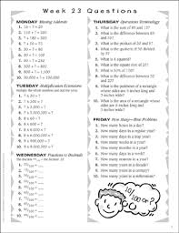 Whether you're searching for printable time sheets or an estimate sheet that provides you with space to schedule your work, there are tons of exciting options available online. Fast Fun Mental Math Week 23 Questions Printable Lesson Plans And Ideas Skills Sheets