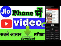 Select the option to install the app. Jio Phone Me Video Kaise Download Kare Sabse Aasan Tarika Jio Phone Me Video Kaise Download Kare Youtube