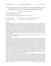 Sebuah kompetisi yang mengandalkan kekuatan otot tangan atau dikenal dengan istilah panco! Final Estimation Of Variance Components For Partially Conditional Model Download Table