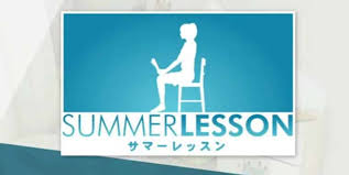 (i) you are not at least 18 years of age or the age of majority in each and every jurisdiction in which you will or may view the sexually explicit material, whichever is higher (the age of majority), (ii) such material offends you, or. Summer Lesson Game Vr Private Tutor Cewe Cantik