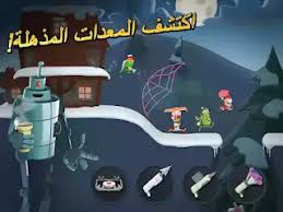 كيف يتم توفير خدمات سبيستون غو؟ Rcc3tfo66qlj4m