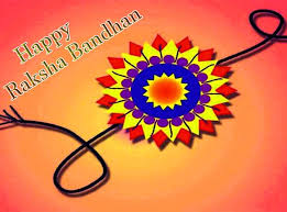 It can be celebrated all day long, but there is a particular time when this ancient ritual of tying a rocky should take place. Happy Raksha Bandhan Wishes Images Happy Raksha Bandhan Wishes Raksha Bandhan Wishes Happy Rakshabandhan