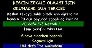 maddi ve manevi sikinti rizik evlilik dilek hacet namaz sifa ayetleri salavat serif esmaul husna nazar dualar sifa duasi duanin gucu