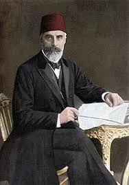 İlköğretim çağlarından itibaren boş zamanlarında ayakkabıcı dükkanında çalıştı, ayakkabıdan çok iyi anlamasının nedeni de bu. Committee Of Union And Progress Wikipedia
