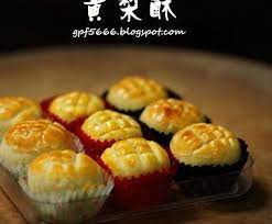 qi qi in the house 黄梨酥 2014 food breakfast cookies