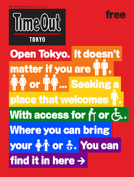 7112 grand ave flushing , ny 11378. Issue 14 Open Tokyo By Timeoutjp Issuu
