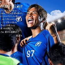 サッカー選手の歴代人気ランキング100選～世界top70・日本top30【2021最… 今回はサッカー選手歴代人気ランキングを世界編top70、日本編top30として紹介します。世界でもトップクラ… maru.wanwan / 3300 view ç¬¬97å›žå…¨å›½é«˜æ ¡ã‚µãƒƒã‚«ãƒ¼é¸æ‰‹æ¨© æº–æ±ºå‹ æ±ºå‹ã®èˆžå°ã‚'ã‹ã'ã¦4æ ¡ãŒæ¿€çª ãƒãƒ©ãƒ³ã‚¹ã‚¿ã‚¤ãƒ ã‚º ã‚µãƒƒã‚«ãƒ¼ã®ã‚ã‚‹ãƒ•ã‚¡ãƒƒã‚·ãƒ§ãƒ³ãƒ©ã‚¤ãƒ•