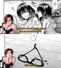 Females only doujinshi