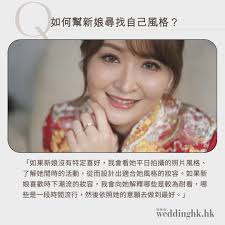 Candy Mak Makeup & Beauty 散發源自個人的光芒