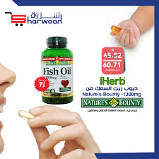 Nature S Bounty زيت السمك 1200 ملغ 200 كبسولة سريعة الإطلاق Fish Oil Oils Nature S Bounty