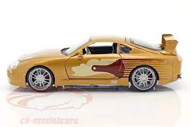 Amazon's choicefor fast and furious supra. Jadatoys 1 24 Slap Jack S Toyota Supra Year 1995 Movie 2 Fast 2 Furious 2003 Gold 99540 Model Car 99540 253203015 801310995402 4006333063985