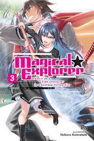 Magical Explorer, Vol. 3 (light novel) eBook by Iris - EPUB Book | Rakuten  Kobo United States