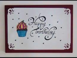 How To Write Cursive Fancy Letters Happy Birthday Card Happy Birthday Design Fancy Letters Happy Birthday Cards