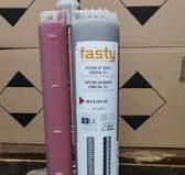 Картридж Fasty VME 600 картридж 585 мл + 1 смеситель 60022 ...