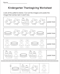 I'm so excited to share these free sequencing cut and paste worksheets with you today! 8 Best Printable Thanksgiving Turkey Worksheets Printablee Com