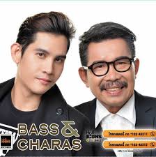 สำหรับ เบส วีร์ พัชรยากร เป็นนักร้องที่มีผลงานเพลงหลายอัลบั้ม ร้องเพลงประกอบละครมาแล้วหลายเรื่อง อาทิ เพลงประกอบละคร พี่ชาย เดอะซีรีส์ my . Oug4ro6fq3nnam