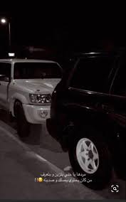 فـتـك و كلوزر love quotes wallpaper love quotes funny photography editing apps