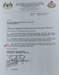 Semakan boleh dibuat secara online menerusi pautan berikut: Pemakluman Pengesahan Penempatan Pelajar Tingkatan 1 2021 Smk Saujana Utama