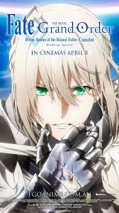 This anime make me feel warmth ,relaxation and pure happiness , i hope there is a second season for it ,the author and the anime making team did a great job. Fate Grand Order The Movie Wandering Agateram Heads To Australian Cinemas Next Week The Otaku S Study