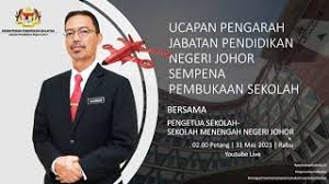 Negeri johor logo jabatan agama islam johor. Logo Jabatan Pendidikan Negeri Jpn Johor 2020 Cute766