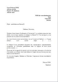 Conseils de rédaction pour sa lettre de motivation. Lettre De Motivation Geographie Amenagement Candidatures 2016 Pdf Telechargement Gratuit