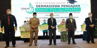 Pihak zakat pulau pinang berhak menyiasat semua butir yang dikemukakan dan sekiranya didapati pemohon tidak layak @ tidak benar zakat pulau pinang berhak untuk menolak permohonan tersebut. Kerja Sambilan Cari Dana Sambung Pengajian Ke Jordan Utusan Digital