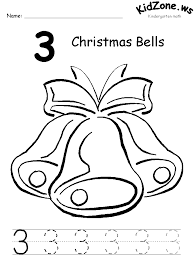 These can be printed out and used right away. Christmas Coloring Pages Sleigh Bells Coloring Library